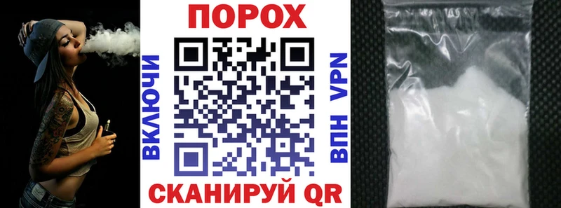 купить  сайты  Райчихинск  ОМГ ОМГ зеркало  Амфетамин 98% 