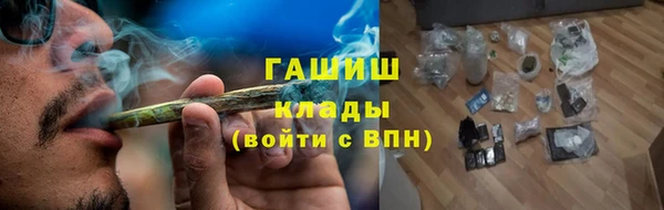 бошки Алзамай