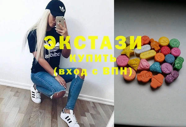 амф Абинск