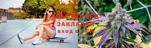 амф Абинск