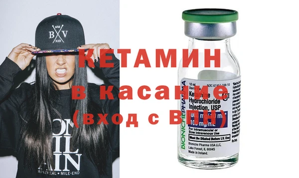 амф Абинск