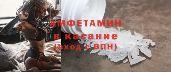 скорость Горно-Алтайск