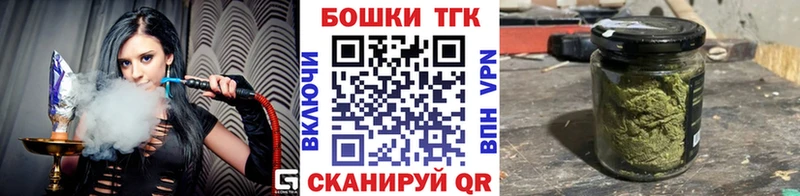 Каннабис VHQ Райчихинск