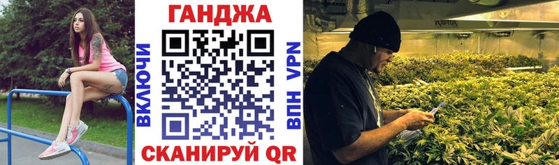 Шишки марихуана OG Kush  Райчихинск 